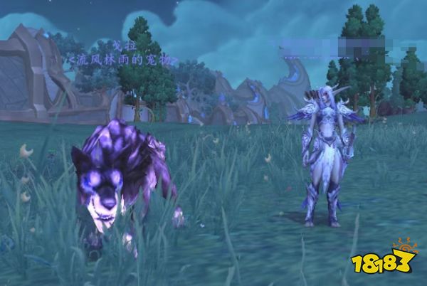 魔獸世界靈魂獸戈拉怎么獲取 靈魂獸戈拉解密流程攻略