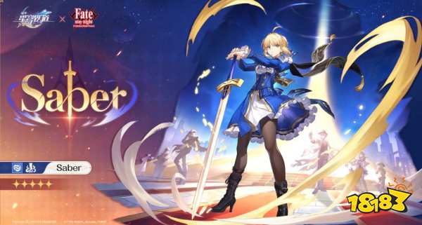 崩壞星穹鐵道3.4版本什么時候上線 星鐵3.4版本更新時間一覽