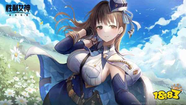 勝利女神妮姬普利瓦蒂免費送!登錄領取浮清行跡