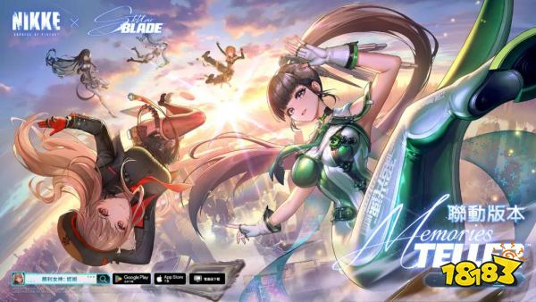 勝利女神妮姬劍星聯(lián)動(dòng)時(shí)裝一覽 劍星聯(lián)動(dòng)活動(dòng)內(nèi)容