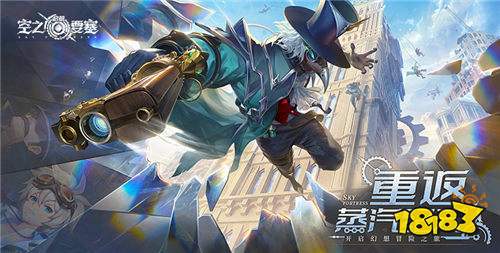 “6.12”限時福利活動:老玩家都不知道的隱藏福利,領完直接畢業!