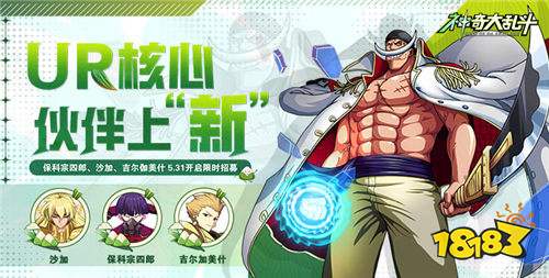 “6.12”限時福利活動:老玩家都不知道的隱藏福利,領完直接畢業!