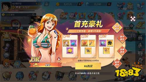 海賊王粉絲必沖！0.1折卡牌神作，上線5星路飛+SSR連領，燃爆冒險！