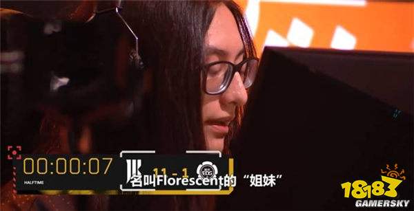 離譜！為贏得比賽，男選手竟 “自封” 女性身份去打女子電競！