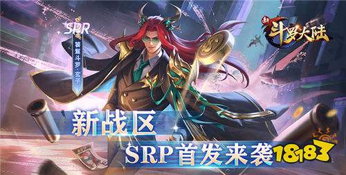 手游巔峰榜排名前五的高能變態手游 質量超高的免費變態游戲排行榜TOP5