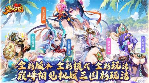 目前超低折扣史詩級優(yōu)惠游戲分享 最高可0.0001折扣的福利手游盤點