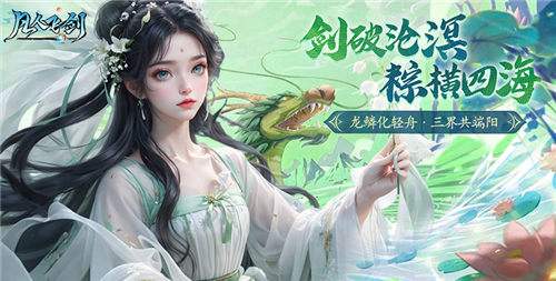 真正送萬元代金券的手游分享 不虛假真送福利的手游大全合集