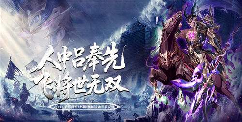 免費送萬抽的塔防游戲分享 全圖鑒角色免費抽的塔防游戲合集