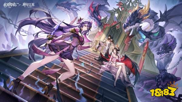 永夜降临复苏兑换码领取方法 永夜降临复苏最新兑换码领取