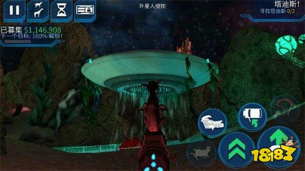 模擬山羊：太空廢物正版