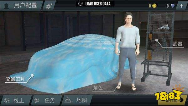 火力全開2：城市狂熱小米su7下載