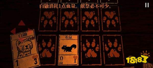 邪惡冥刻完整版