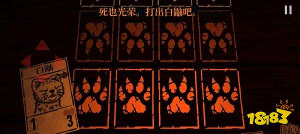 邪惡冥刻完整版