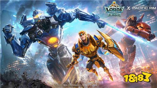 《王国纪元》×《环太平洋》重磅联动今日开启!