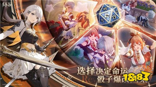 《归环》时间循环开放世界游戏开启预约!