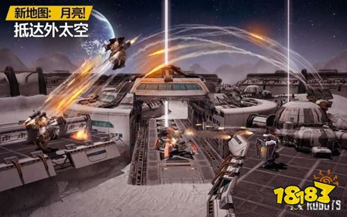戰(zhàn)斗機(jī)器人手機(jī)版