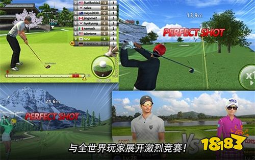 高爾夫之星手機版