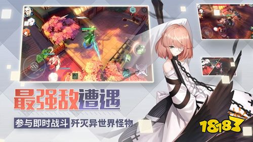 永遠的7日之都最新官方版