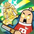 香腸派對官方最新版