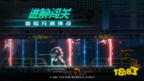 蒼翼混沌效應(yīng)最新版