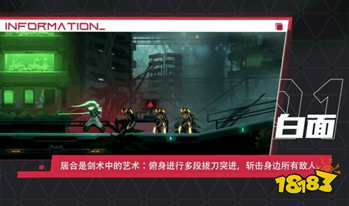 蒼翼混沌效應(yīng)最新版