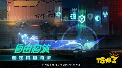 蒼翼混沌效應(yīng)最新版
