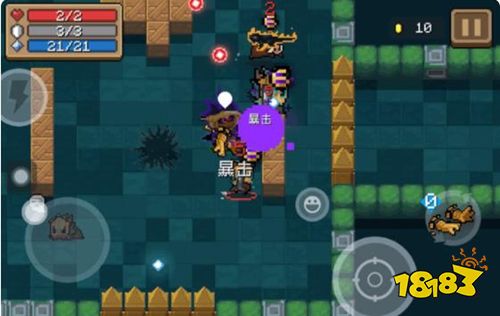 元?dú)怛T士官方最新版
