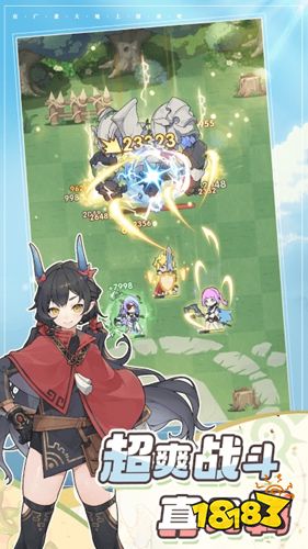 杖劍傳說官方最新版