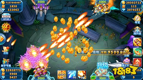 魚丸捕魚大作戰9周年版本1