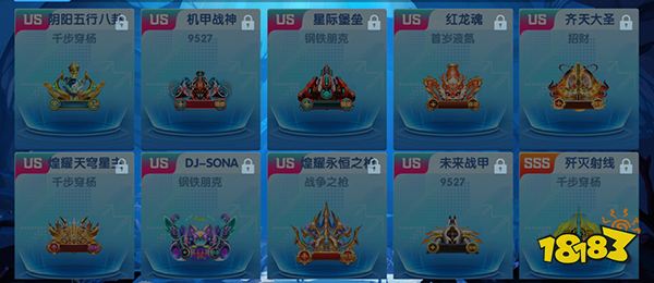 魚丸捕魚大作戰游戲圖片8