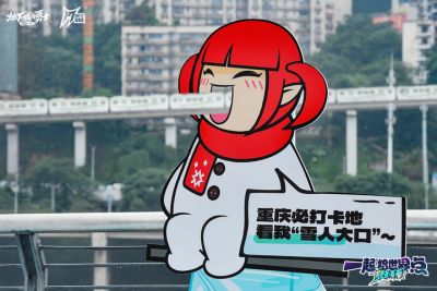 跨次元“双地下城”联动，DNF 17周年生日快乐!