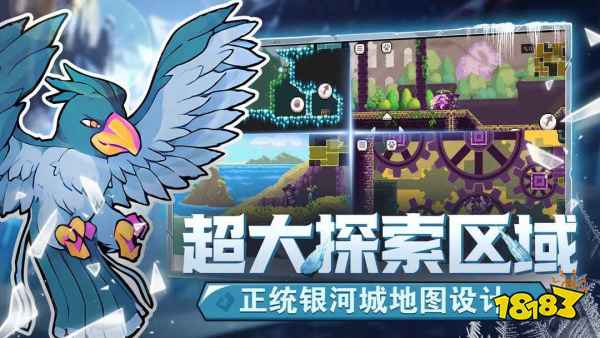 怪物樂土PVP怎么聯機 怪物樂土聯機方法