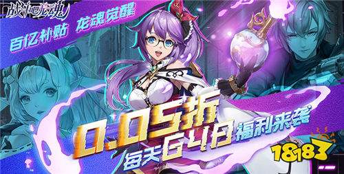 【6.13-6.15】周末福利活動:想知道有哪些免費福利可以領取?來這福利拿到你手軟!