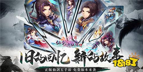 【6.13-6.15】周末福利活動:想知道有哪些免費福利可以領取?來這福利拿到你手軟!