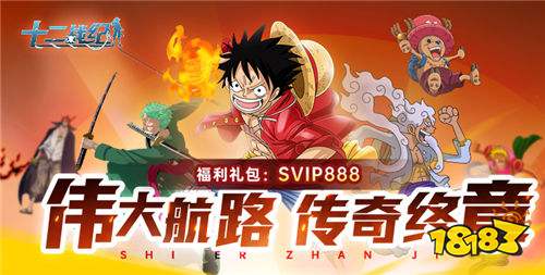 【6.13-6.15】周末福利活動:想知道有哪些免費福利可以領取?來這福利拿到你手軟!