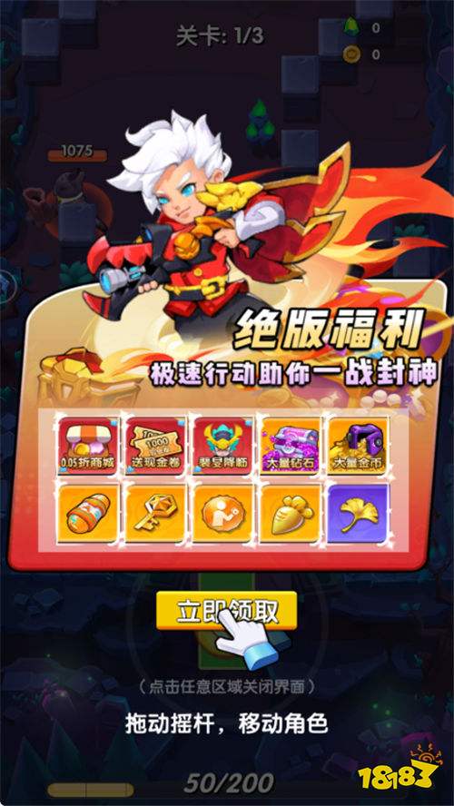 地牢Rogue射擊激戰！《生死行動》開啟城堡秘密發現之旅，成就你的傳奇之路！