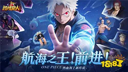 有哪些变态手游是大部分人都觉得不错的 可玩性比较高的变态版手游盘点