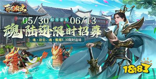 有哪些变态手游是大部分人都觉得不错的 可玩性比较高的变态版手游盘点