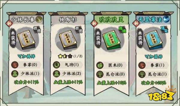 超级逗萌兽最新版