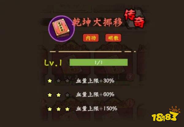 超级逗萌兽最新版