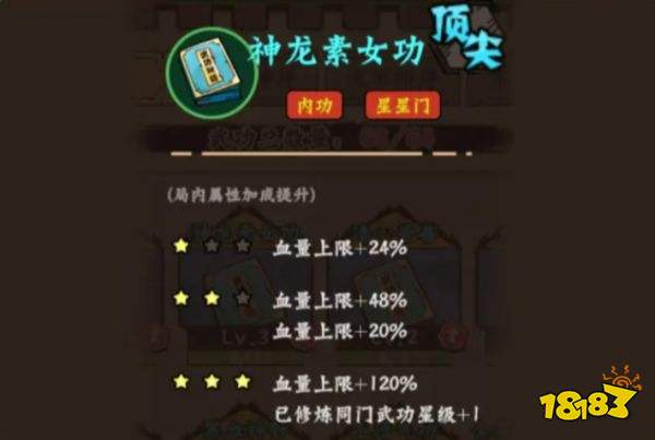 超级逗萌兽最新版