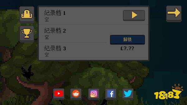 人類最后防線無限資源版