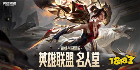 Uzi名人堂直播主題站活動在哪看 Uzi名人堂直播主題站活動介紹