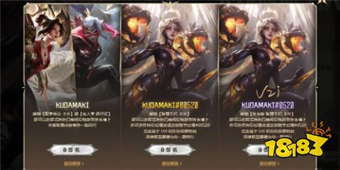 Uzi名人堂專屬ID銘刻活動怎么做 Uzi名人堂專屬ID銘刻活動介紹