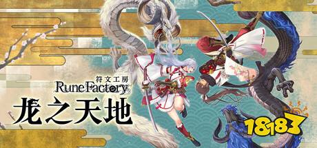 Steam熱門新游折扣分享 Steam熱門新游折扣推薦