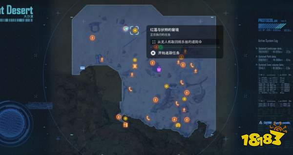 劍星Nikke紅蓮DLC解鎖方法分享 劍星妮姬聯(lián)動DLC紅蓮解鎖方法一覽