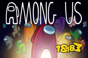 Amongus云游戲在線玩 Amongus云游戲低延遲游玩