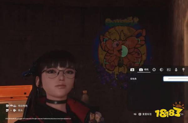 劍星如夢如蝶任務蝴蝶的拍照位置分享 劍星“四秒鐘”黑色牛仔布套裝怎么獲取