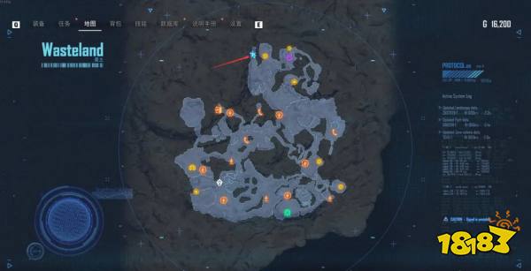 劍星如夢如蝶任務蝴蝶的拍照位置分享 劍星“四秒鐘”黑色牛仔布套裝怎么獲取