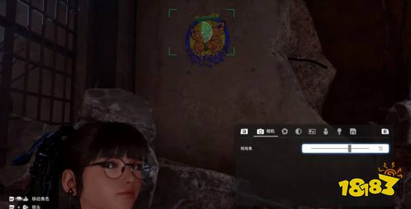 劍星如夢如蝶任務蝴蝶的拍照位置分享 劍星“四秒鐘”黑色牛仔布套裝怎么獲取